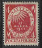 POLSKA,POLOGNE,POLAND, 1921 KONSTYTUCJA CONSTITUTION MI 164-170 MH * NUMBER  166 A RED - Ongebruikt