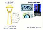 FDC EGYPTE ¤ TEMPLE DE KARNAK, TELECOMMUNICATIONS 1973 - Altri & Non Classificati
