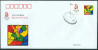 PFTN.AY-12 2007 CHINA 200 DAYS COUNT DOWN FOR 2008 OLYMPIC GAME COMM.COVER - Brieven En Documenten