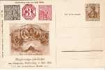 Wtb116/ WÜRTTEMBERG -  Regierungsjubiläum 1906 ** (Ganzsache) - Postal  Stationery