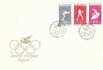 Romania 1960 FDC / Set X 2 - Summer 1960: Rome