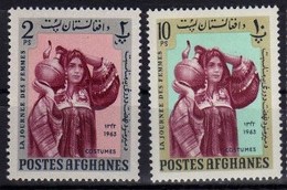 Afghanistan 1964, 667, Costumes, N** - Afganistán