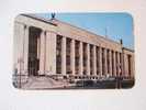 HARTFORD - Post Office - Automobile     PU 1957  F  D34536 - Hartford