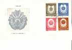 Romania FDC 1951 / Medals / Imperforated - Monete