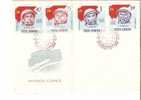 Romania FDC 1964 / Cosmic Navigation (Gagarin, Glenn, Titov Etc)/ Set X 3 / Imperforated - Europe