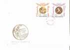 Romania FDC 1964 / Olympic Medals / Set X 3 - Summer 1960: Rome