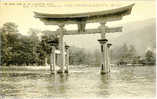 JAPON. THE GRAND TORII OF THE ITSUKUSHIMA SHRINE NOTED IN THE WORLD ITSUKUSHIMA. - Hiroshima