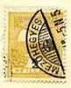 PIA - UNG - 1909-13 : Corona Di S.Stefano Ed Uccello "turul" - (Yv 90 -I) - Used Stamps