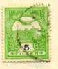 PIA - UNG - 1909-13 : Corona Di S.Stefano Ed Uccello "turul" - (Yv 92 -I) - Used Stamps