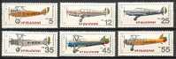 BULGARIA \ BULGARIE - 1981 - Avions - 6v** - Unused Stamps