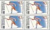 BULGARIA \ BULGARIE - 1981 - "Velingrade´81" Championats Du Monde De Ski Nordique - Block De Quatre / Bl. De 4 ** - Unused Stamps