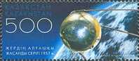 2007 KAZAKHSTAN The First Satelite-50. 1V - Asie