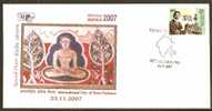 India 2007 International Non-Violence Day, Apostles Of Non-Violence Mahavir & Gandhi Special Cover # 7437 - Buddhism