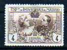 ESPAGNE     Neuf *  Y Et T. N° 241    Dent. 11,5    Cote: 16.00 Euros - Unused Stamps