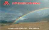 Rainbow  ,   Prepaid Card , Postal Stationery - Clima & Meteorologia