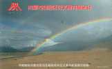 Rainbow  ,   Prepaid Card , Postal Stationery - Klima & Meteorologie