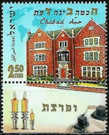 ISRAEL..2006..Michel # 1853...MNH. - Ungebraucht (mit Tabs)