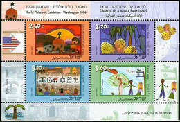 ISRAEL..2006..Michel # 1877-1880 (Block 74)...MNH...MiCV - 7 Euro. - Nuevos (con Tab)