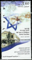 ISRAEL..2006..Michel # 1884...MNH. - Ungebraucht (mit Tabs)