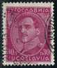 PIA - YUG - 1931 - Re Alessandro - (Un 221B) - Used Stamps