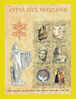 VATICANO 1983  COLLEZIONE VATICANA D´ARTE NEGLI U.S.A. 2° SERIE. YT BF 6  MNH** - Blocs & Hojas