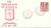 Córdoba Expo. Phila.1975 Obliteration Espagne - Maschinenstempel (EMA)