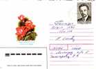 Postal Stationery –  Flowers ( Rose )  USSR 1985  To Bulgaria - Rose
