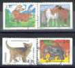SCHWEDEN  1992   Tiere Gestempelt - Used Stamps