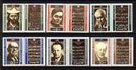 BULGARIA \ BULGARIE - 1983 - Compositeurs Bulgares - 6v** - Unused Stamps