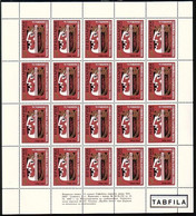 BULGARIE - 1983 - 75 An. De L'Opera De Sofia - PF Du 20 Tim.** - Unused Stamps