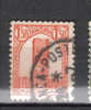 213  OBL MAROC (colonies)  "tour Hassanà Rabat"  Y  &  T - Altri & Non Classificati