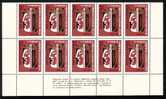 BULGARIE - 1983 - 75 An. De L´Opera De Sofia - PF Du 10 Tim.** - Unused Stamps