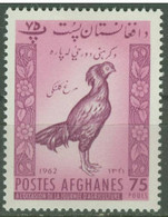 AFGHANISTAN..1962..Michel #  630...MLH. - Afghanistan