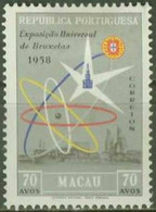 MACAO..1958..Michel # 406...MLH. - Ungebraucht