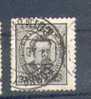 Portugal & Coimbra (60) - Used Stamps