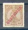 Portugal *  (179) - Used Stamps