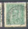 Portugal & Cabeceira De Basto (70) - Used Stamps