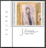 Pays : 244 (Israël)        Yvert Et Tellier N° : 1451 (**)  Cdf  émission Commune Avec La Belgique - Unused Stamps (with Tabs)