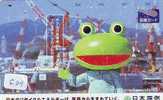 Telefonkarte Telecarte GRENOUILLE Frog FROSCH Kikker (639) - Egitto