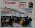 Computer Operation Classroom,China 2002 Zhejiang Radio And TV University Shangyu Branch Advertising Pre-stamped Card - Informática