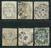 ● FRANCIA  -  III  Rep. - 1900  -  N.  107  Usati  -  Lotto  128 - Used Stamps