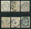 ● FRANCIA  -  III  Rep. - 1900  -  N.  107  Usati  -  Lotto  128 - Gebraucht