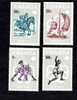 Rwanda - Olympic Games Montreal Scott # 738-741 Mint Never Hinged - Unused Stamps