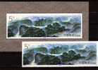 Die 3 Schluchten Jangtsekiang 1994 China 2571+Block 68 ** 7€ Gemälde Bergmassiv Berge Mit Tempel Hoja Bloc Sheet Bf CINA - Vulkane