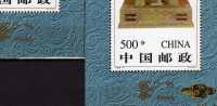 Peking 1996 China Block 76+Bl.76 I ** 13€ Bronzeskulptur Für Die UNO Blocs S/s Overprint Gold Philatelics Sheets Bf Cina - Proofs & Reprints