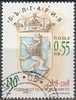 BULGARIA / BULGARIE / BULGARIEN  - 2008 - 130 An. De La Liberation - 1v Obl - Gebruikt