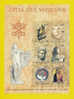 VATICANO 1983  COLLEZIONE VATICANA D´ARTE NEGLI U.S.A. 2° SERIE. YT BF 6  MNH** - Museos