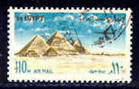 Egypt, Yvert No Airmail 142 - Altri & Non Classificati