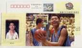 China 2003 Xinjing Feihu Basketball Team Postal Stationery Card Small Forward - Basketball