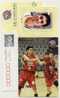 China 2003 Xinjiang Feihu Basketball Team Postal Stationery Card Defense - Basketball